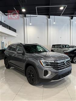 فولكسفاغن أطلس